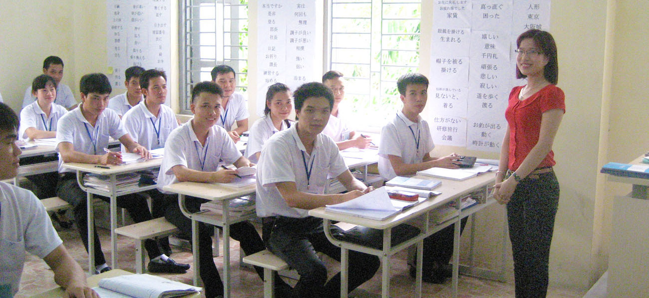 学習